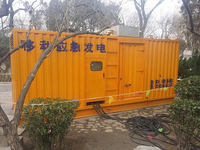 东阿柴油发电机维修保养工作要做哪些